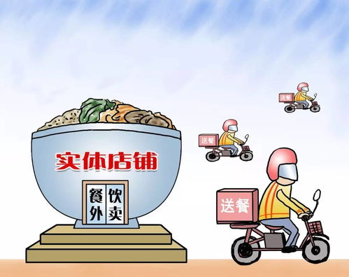 从“舌尖纠结”到“饭碗保障” 境外就业中介服务全力保障你的海外权益