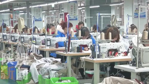 厉害了！汉中这个社区工厂生产的户外服装卖到了国外