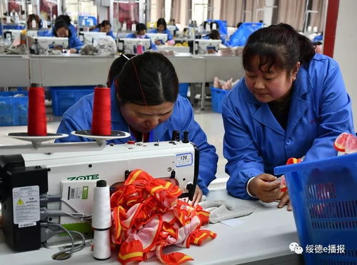 社区工厂赋能脱贫 家门口就业与境外中介的双重实践