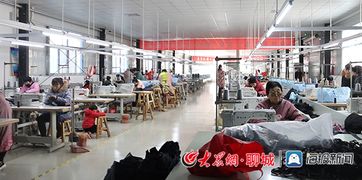 新春走基层丨楼上居住楼下打工 东阿社区工厂圆了群众就业梦